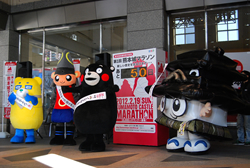 熊本城マラソン開催50日前イベント