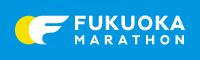福岡マラソン