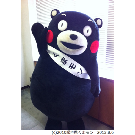 熊本県 くまモン