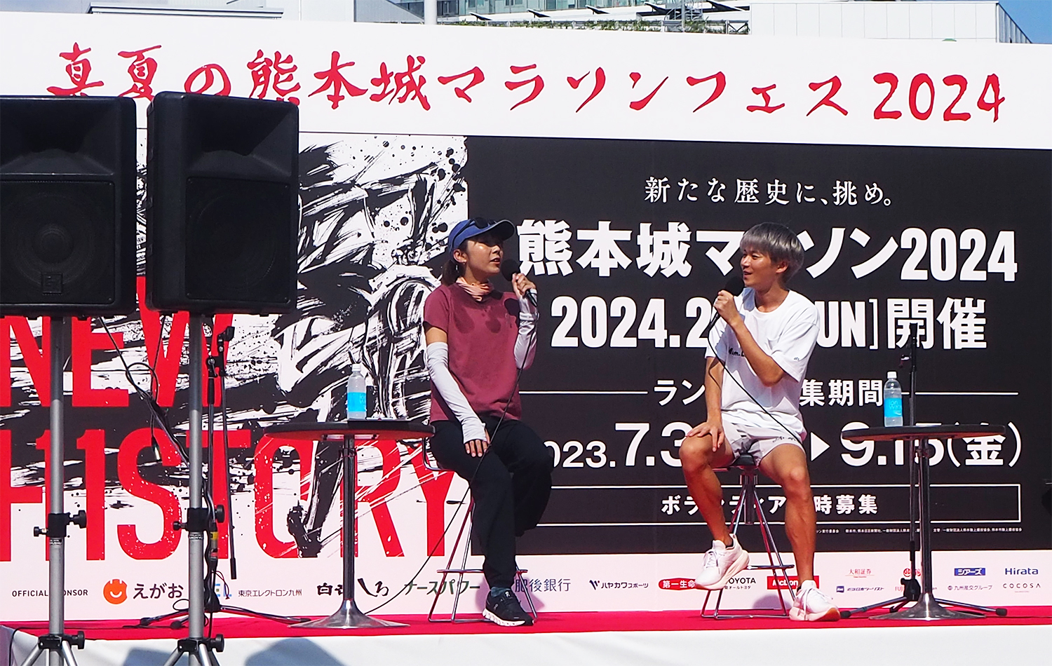 三津家貴也さん