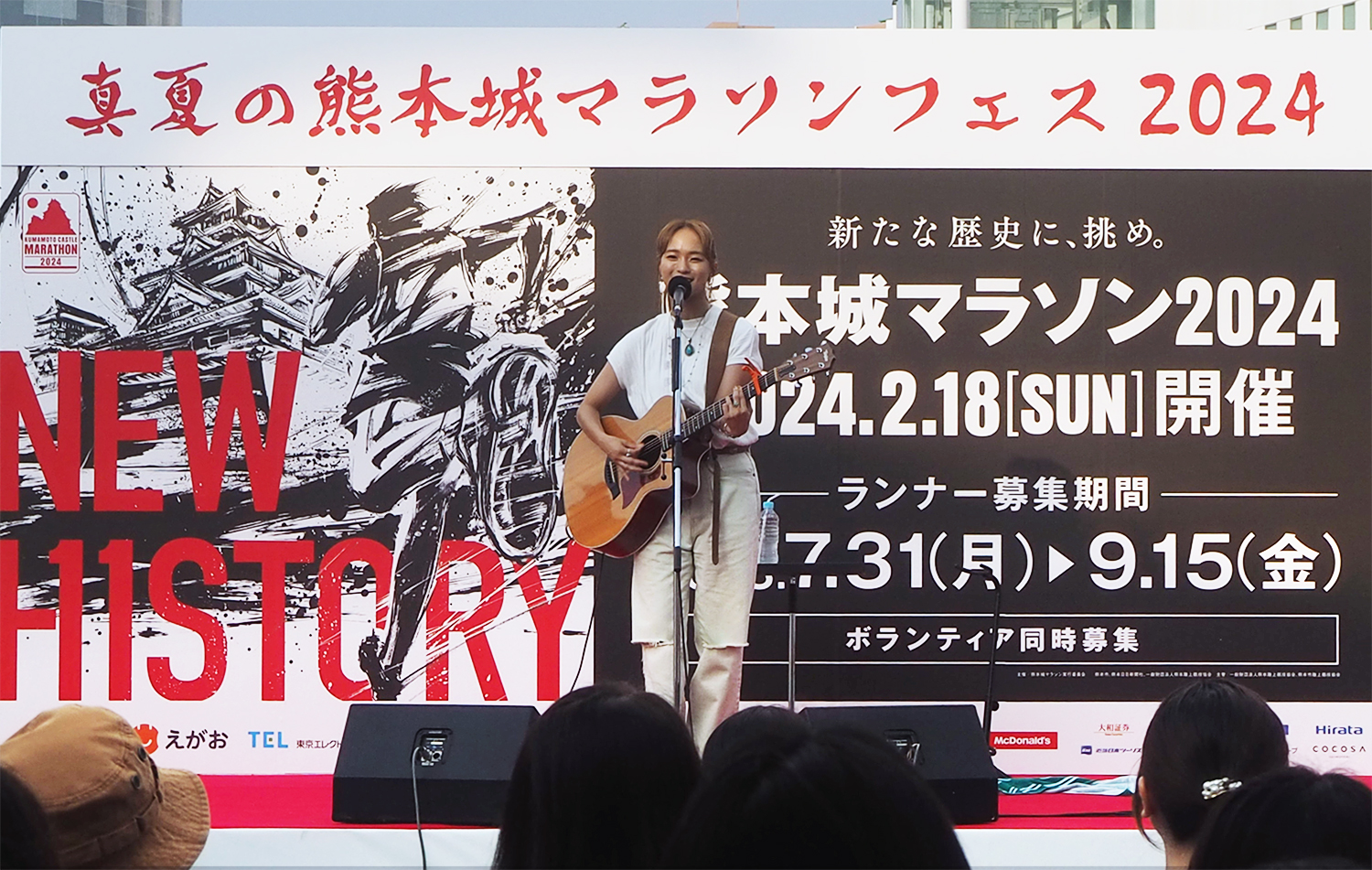 Leolaさん