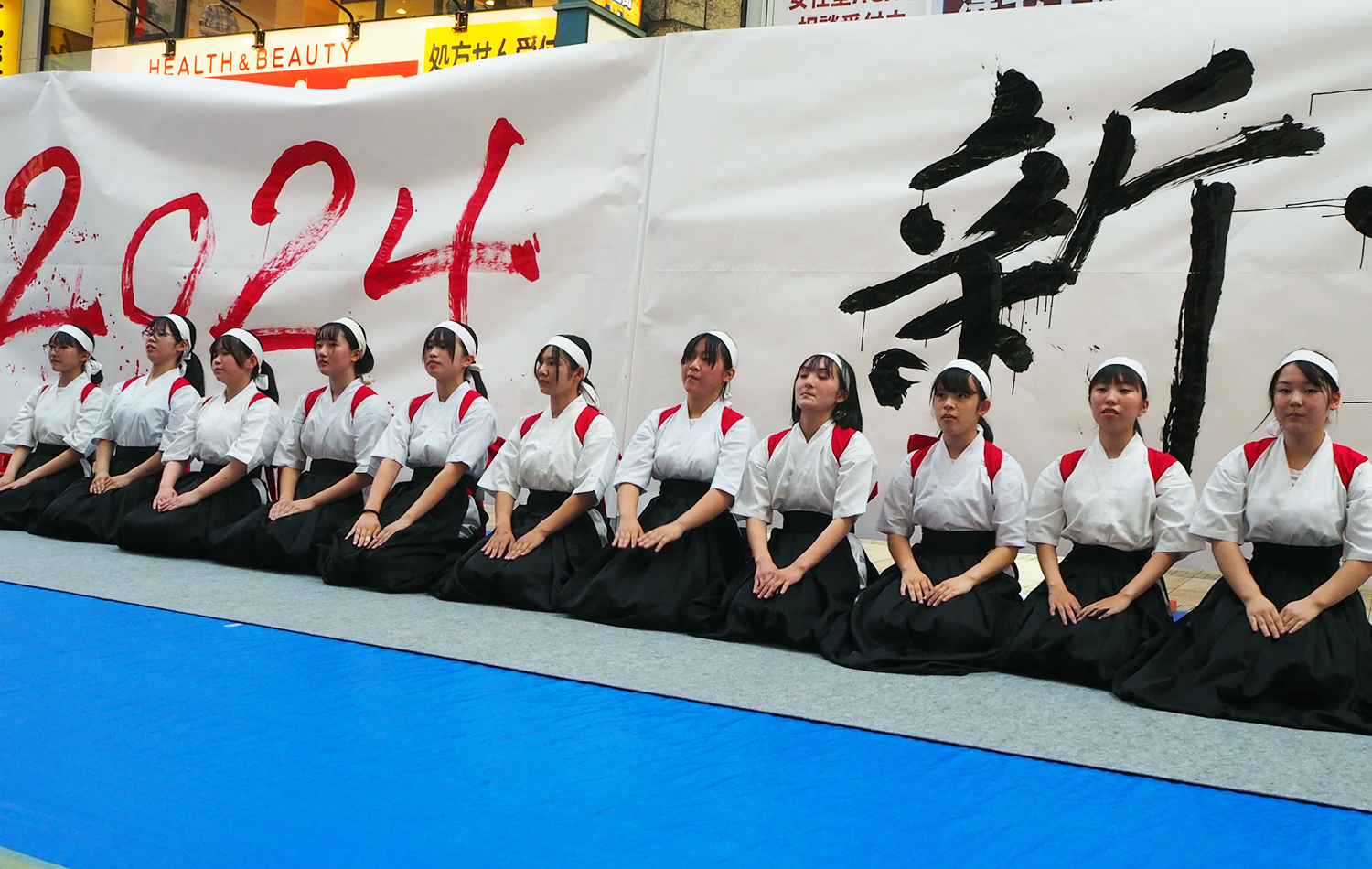 書道(2)