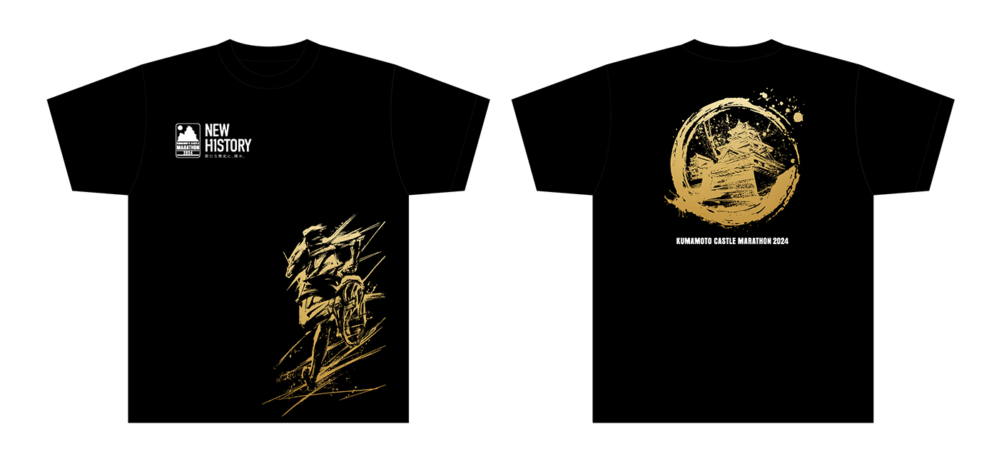 参加賞Tシャツ