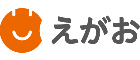 株式会社 えがお