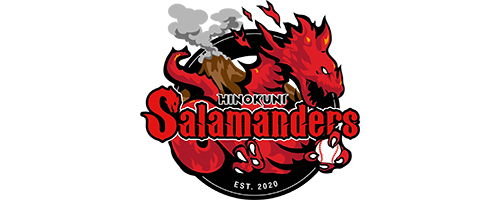 火の国サラマンダーズ