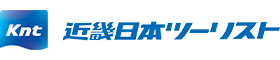 近畿日本ツーリスト