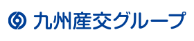九州産交グループ