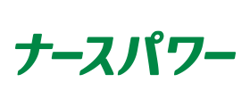 ナースパワー