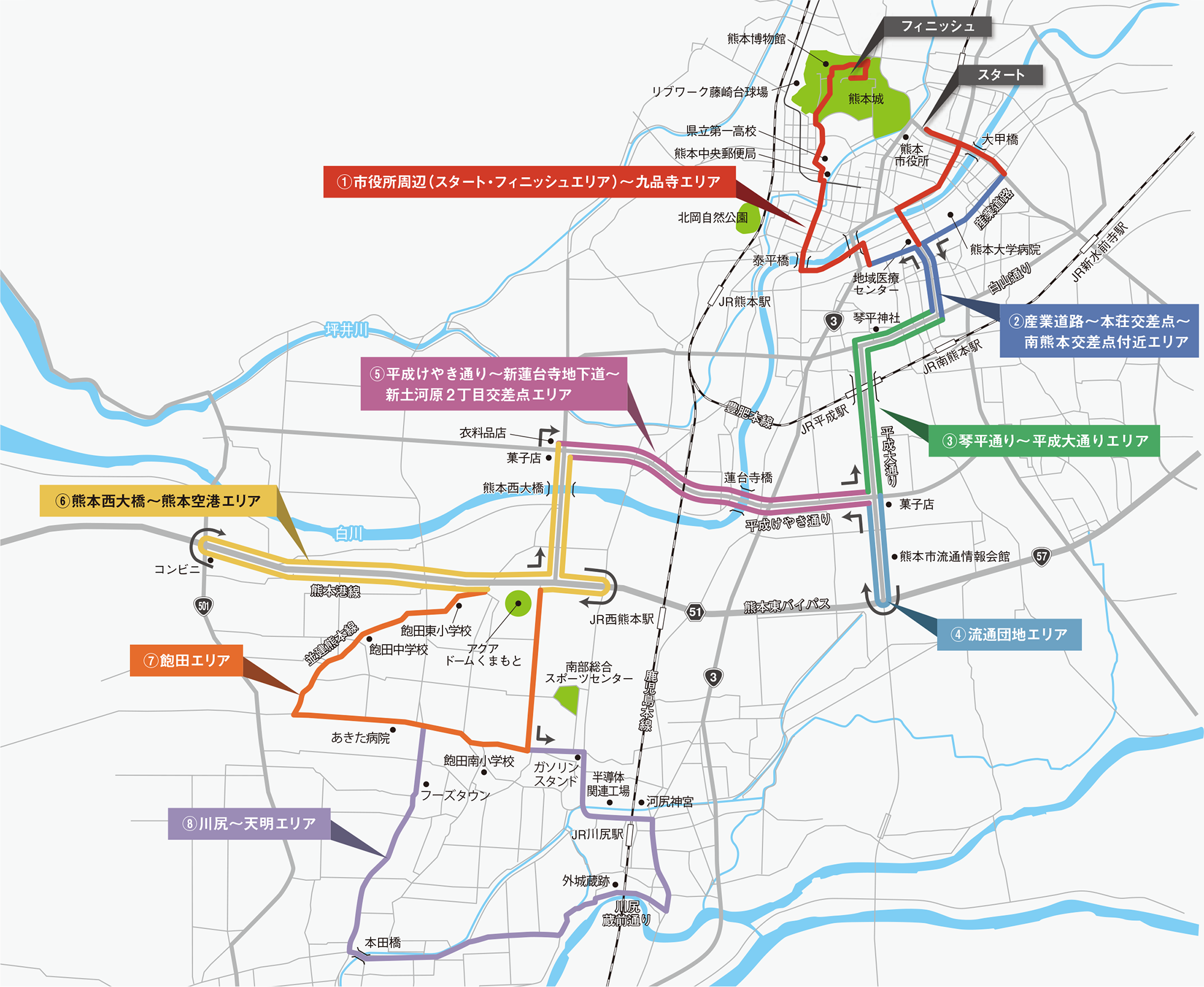 ボランティアMAP