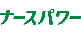ナースパワー