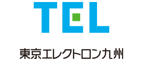 東京エレクトロン九州株式会社
