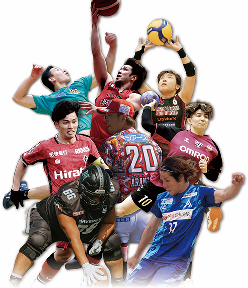 熊本のプロスポーツチーム
