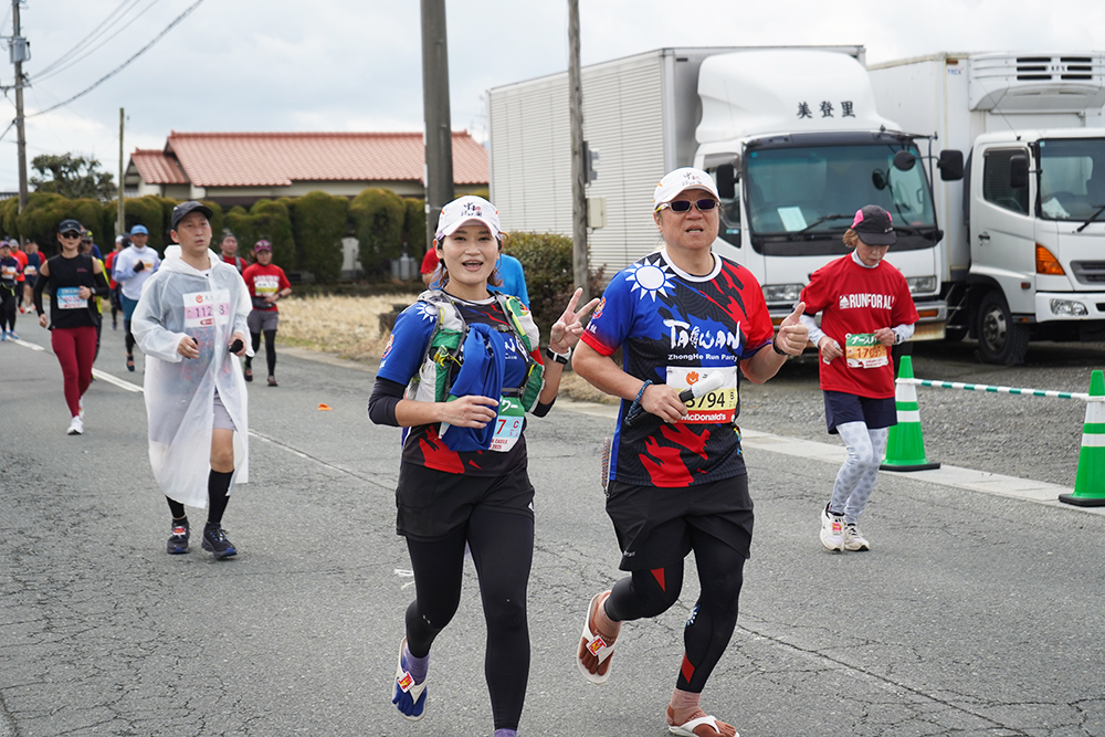 海外ランナーも参加しやすい大会