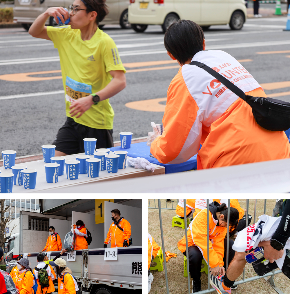 ボランティア活動機会の提供